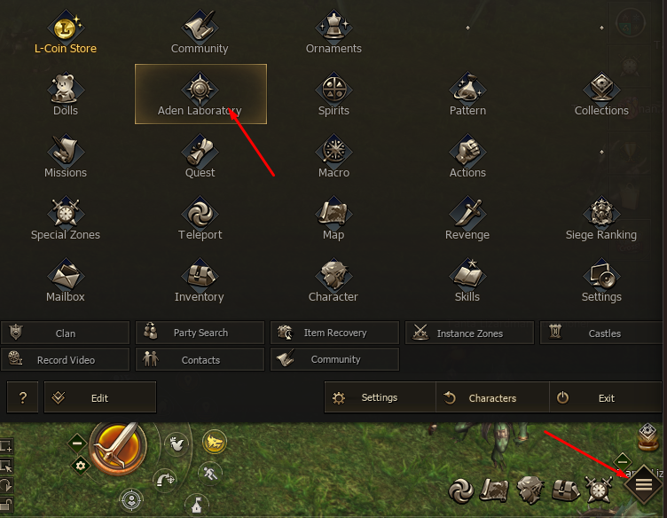 Aden Laboratory icon in the main menu