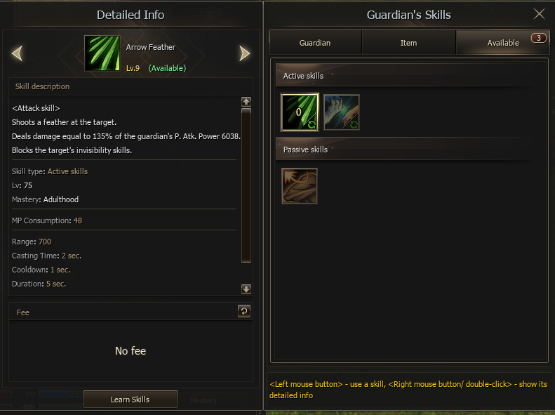 Guardian skill available with no learning fee