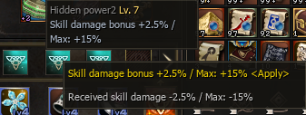 Changing a Hidden Power effect outside combat